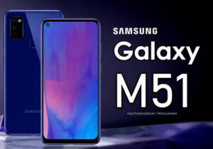 معرفی گوشی m51 سامسونگ